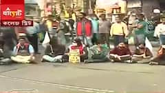 SFI Agitation: স্কুল-কলেজ খোলার দাবিতে SFI-এর বিক্ষোভ, অবরুদ্ধ কলেজ স্ট্রিট |Bangla News