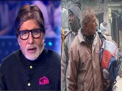 अमिताभ बच्चन की एक्टिंग करने के चक्कर में जेल पहुंचा शख्स, वीडियो वायरल होने पर पुलिस ने दबोचा, जानें पूरा मामला