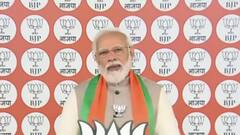 UP Election 2022: प्रधानमंत्री नरेंद्र मोदी के वर्चुअल रैली में लाखों लोग ने की शिरकत, सीएम योगी समेत कई दिग्गज नेता हुए शामिल