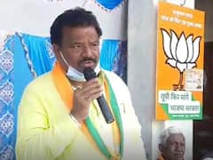 UP Election 2022: 'पीएम मोदी भी गुजरात से आते हैं उन्हें क्यों प्रधानमंत्री बनाया'? जानें- BJP प्रत्याशी ने क्यों दिया ऐसा बयान