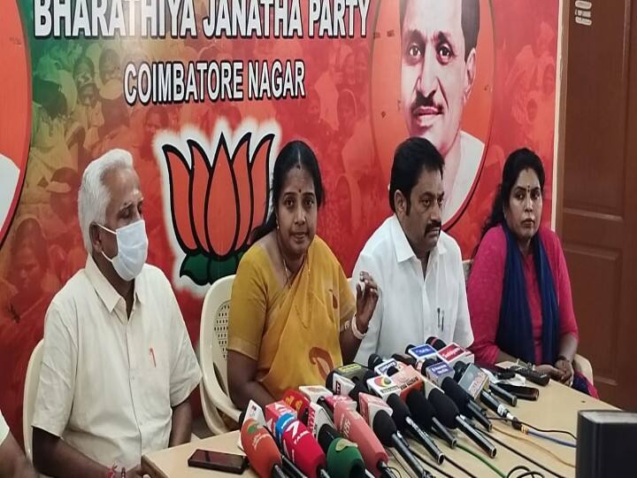 Vanathi Srinivasan explained that the bjp  is a separate competition to give opportunities to the volunteers ’தொண்டர்களுக்கு வாய்ப்பளிக்கவே பாஜக தனித்துப் போட்டி’ - வானதி சீனிவாசன் விளக்கம்