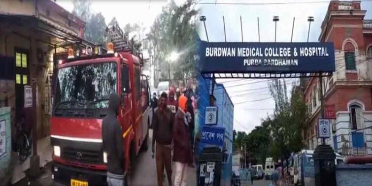 Forensic experts inspecting the scene of the fire in covid Ward of Burdwan Hospital East Burdwan News: বর্ধমানে হাসপাতালে কোভিড ওয়ার্ডে আগুন, ঘটনাস্থল পরিদর্শন ফরেন্সিক বিশেষজ্ঞদের