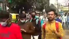 SFI Agitation : স্কুল খোলার দাবিতে এয়ারপোর্ট এলাকায় SFI-র মিছিল, পুলিশের সঙ্গে ধস্তাধস্তি সমর্থকদের|Bangla News