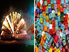 Name Astrology: మీ పేరు 'N'తో మొదలైందా... మిమ్మల్ని అర్థం చేసుకోవడం చాలా కష్టం...