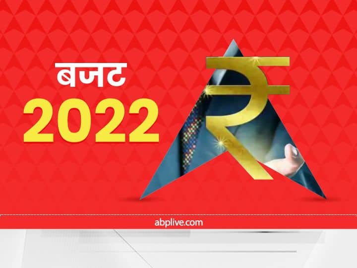 budget 2022 date and time FM nirmala sitharaman budget date in india Budget 2022 Date: बजट से पहले जान लें ये जरूरी बात, कैसे, कब और कहां मिलेंगे लाइव अपडेट्स?