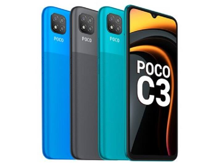 POCO C3: આ સ્માર્ટફોનમાં 4જીબીની રેમની સાથે 64જીબીની ઇન્ટરનલ મેમરી આપવામાં આવી છે. ફોટોગ્રાફી માટે આમાં ત્રિપલ રિયર કેમેરા સેટઅપ આપવામાં આવ્યો છે. ફોનને પાવર આપવા માટે આમાં 5000mAh ની બેટરી આપવામાં આવી છે. આની ડિસ્પ્લે 6.53 ઇંચની છે. ફ્લિપકાર્ટ પર આની કિંમત 9499 રૂપિયા છે.