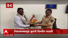 Vasai Auto: प्रसंगावधान दाखवणाऱ्या रिक्षाचालकाचा सत्कार, दिल्लीतील अल्पवयीन मुलगी दिल्लीला परतली