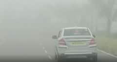 Fog: కృష్ణాజిల్లా, గన్నవరం విమానాశ్రయంలో దట్టమైన పొగమంచు.