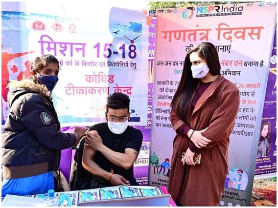 Bhopal Vaccination Update: भोपाल में लक्ष्य से ज्यादा टीकाकरण, अब किशोरों के लिए 2 फरवरी से खास तैयारी Bhopal Vaccination Update: भोपाल में लक्ष्य से ज्यादा टीकाकरण, अब किशोरों के लिए 2 फरवरी से खास तैयारी