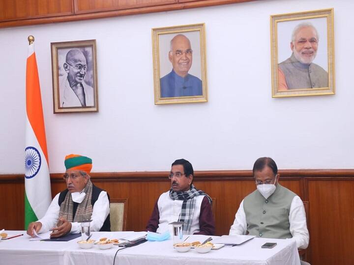 All-party meet 25 Parties Participated All-Party Meet Budget Session 2022 Lok Sabha Speaker Om Birla parliament Pralhad Joshi Budget Session All-Party Meet: President's Address & Tabling Of Budget In First Half Of Session