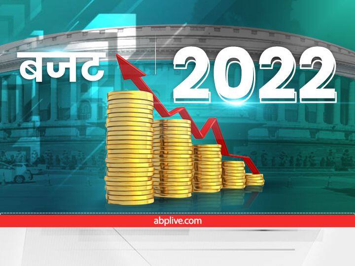 union budget 2022 What impact budget created on Election states BJP congress SP BSP RLD Union Budget 2022: मौसम चुनावी है, ऐसे में क्या वोटर के लिए गुलाबी होगा बजट? जब-जब बजट के बाद डले वोट, कैसी पड़ी राजनीति पर चोट