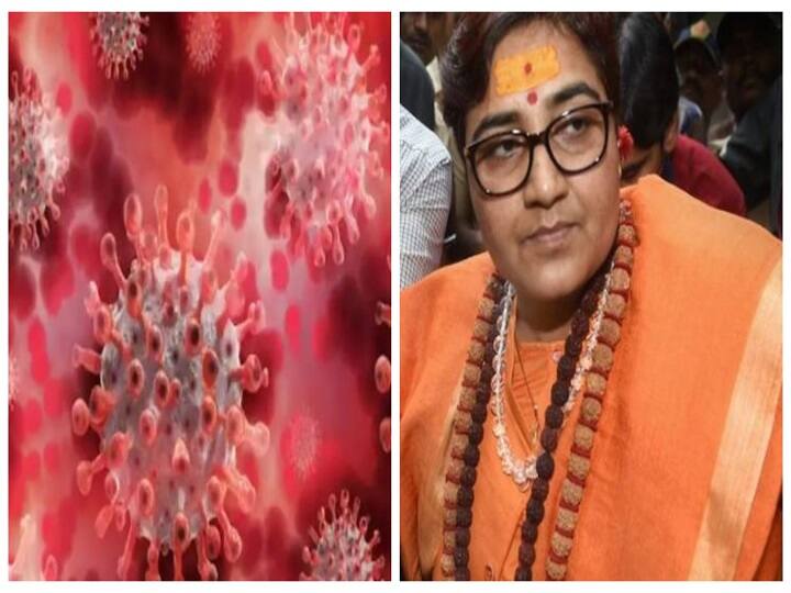 Bhopal Corona Cases: Bhopal BJP MP Sadhvi Pragya Thakur became Corona positive, 1,936 new cases found in bhopal in mp ann Bhopal Corona Cases: भोपाल से बीजेपी सांसद साध्वी प्रज्ञा ठाकुर हुई कोरोना पॉजिटिव, जिले में मिले 1,936 नए केस