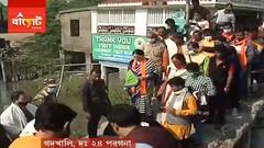 Marichjhapi: অগ্নিমিত্রা পালের নেতৃত্বে ‘মরিচঝাঁপি চলো’ অভিযানের ডাক বিজেপির তফশিলি মোর্চার| Bangla News