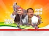 UP Election 2022: पूर्व सपाई और अब केंद्रीय मंत्री अखिलेश को सपा के गढ़ में ही देंगे टक्कर, जानिए एसपी बघेल के बारे में सबकुछ
