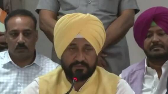 Punjab Election: बड़ी हस्तियां आज करेंगी नामांकन, सीएम चन्नी, कैप्टन अमरिंदर भरेंगे नामांकन