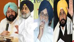 ਅੱਜ ਸਿਆਸੀ ਦਿੱਗਜ ਭਰਨਗੇ ਪਰਚੇ, CM Channi ਸਣੇ Opposition ਦੇ 4 ਵੱਡੇ ਆਗੂ ਦਾਖਲ ਕਰਨਗੇ ਨਾਮਜ਼ਦਗੀ