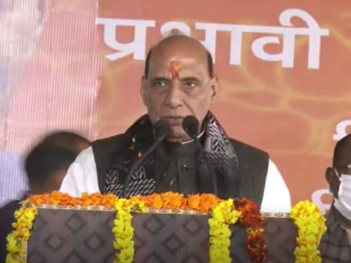 Farrukhabad Defense Minister Rajnath Singh sought votes for BJP Rajepur town Amritpur ANN UP Election 2022: रक्षामंत्री का सपा पर हमला, पिछली सरकार को गुंडाराज-माफियाराज बताकर लगाए ये आरोप