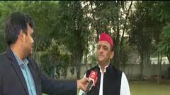 UP Election 2022 : आज मैनपुरी के करहल से पर्चा भरेंगेAkhilesh Yadav