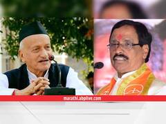 Vinayk Raut : राज्यपाल ही महाराष्ट्राची सर्वात मोठी समस्या ; खासदार विनायक राऊत  