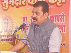 Thane: केंद्रीय मंत्री कपिल पाटिल बोले, '2024 तक भारत में शामिल हो सकता है POK '