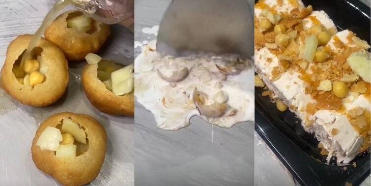 Viral Video: food blogger posts golgappa ice cream with chutney in viral video, internet gives mixed reaction Viral Video: ফুচকা মেখে তৈরি আইসক্রিম, ভিডিও পোস্ট হতেই সোশ্যাল মিডিয়া ভাসল মিশ্র প্রতিক্রিয়ায়
