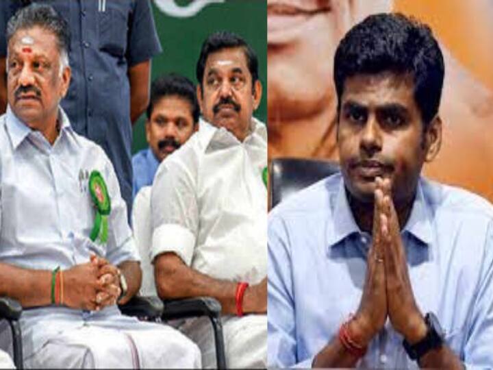 BJP AIADMK alliance break-up BJP contest alone tamil nadu town panchayat election 2022- Reports BJP AIADMK Alliance: உடைகிறது அதிமுக - பாஜக கூட்டணி: நகர்ப்புற உள்ளாட்சித் தேர்தலில் பாஜக தனித்து போட்டி?