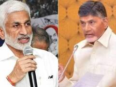 Union Budget 2022: Andhra Pradesh Opposition Leader Chandrababu Naidu Says Budget Is Not Promising