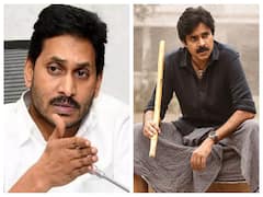 AP Govt & Pawan Kalyan: 'భీమ్లా నాయక్' విషయంలో ఏపీ ప్రభుత్వం ఇప్పుడేం చేస్తుంది?