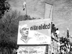 Assembly Election 2022: इन चुनावी नारों ने सत्ता का रूख बदलने का किया था काम, पढ़िए कुछ दिलचस्प चुनावी नारे