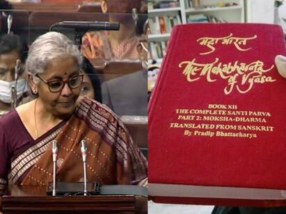 Union Budget 2022 :Nirmala Sitharaman quotes Mahabharata Union Budget 2022 : இந்த முறை திருக்குறளும் இல்லை, தமிழும் இல்லை... மகாபாரதத்தை கையில் எடுத்த நிர்மலா சீதாராமன் !