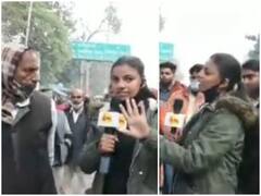 Watch: रिपोर्टिंग कर रही महिला के साथ शख्स ने अचानक से कर दी ऐसी हरकत, कैमरे में कैद हो गया सब कुछ