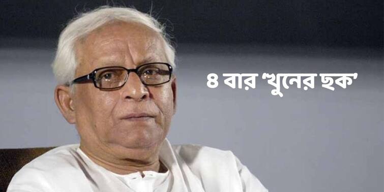 Former Chief Minister Buddhadeb Bhattacharjee was planned to assassinate  four times, former IPS Dilip Mitra Says Buddhadeb Bhattacharjee  :  বুদ্ধদেব ভট্টাচার্যকে ৪ বার ‘খুনের ছক’ ! চাঞ্চল্যকর দাবি প্রাক্তন আইপিএসের