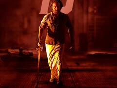 Etharkkum Thunindhavan Release: உற்சாகத்தில் சூர்யா ரசிகர்கள்... வெளியானது எதற்கும் துணிந்தவன் ரிலீஸ் தேதி!