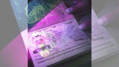 Budget 2022: ডিজিটাল স্বপ্নে উড়ান, জেনে নিন ই-পাসপোর্টের খুঁটিনাটি