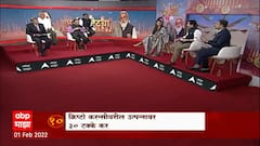 Crypto Currency Union Budget 2022 : Crypto Currency वर 30% कर म्हणजे नेमकं काय? ABP Majha