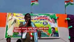 Paschim Medinipur : বিরোধীরা প্রচারে এলে জুতো মারুন, ঘাটালের তৃণমূল নেতার ভাইরাল ভিডিও ঘিরে শোরগোল |Bangla News