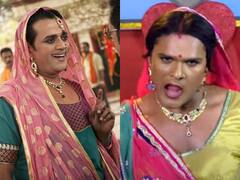 Bhojpuri Actors: इन भोजपुरी स्टार्स ने जब महिलाओं के गेटअप में दिखाया अपना अंदाज, फैंस के लिए पहचान पाना तक हो गया मुश्किल
