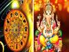 Horoscope Today 13 th April 2022: ఈ రోజు ఈ రాశివారు నచ్చని వ్యక్తులను కలుస్తారు, మీ రాశిఫలితం ఇక్కడ తెలుసుకోండి