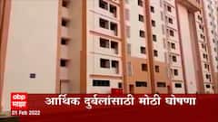 TOP 50 : महत्वाच्या 50 बातम्यांचा वेगवान आढावा : बातम्यांचं अर्धशतक : 01 फेब्रुवारी 2022 : ABP Majha