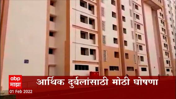 TOP 50 : महत्वाच्या 50 बातम्यांचा वेगवान आढावा : बातम्यांचं अर्धशतक : 01 फेब्रुवारी 2022 : ABP Majha