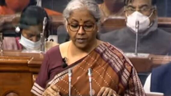 Union Budget 2022: আজকের বাজেট থেকে সাধারণ মানুষের প্রাপ্তি কী? |Bangla News