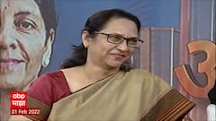 Union Budget 2022 : अर्थसंकल्प सादर केल्यानंतर महिलांना नेमकं काय दिलं जातं? काय मिळतं? ABP Majha