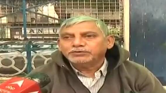 Union Budget 2022: 'প্রবীণ নাগরিকদের জন্য ব্যাঙ্কের সুদের হার বাড়ুক', দাবি অবসরপ্রাপ্তদের | Bangla News