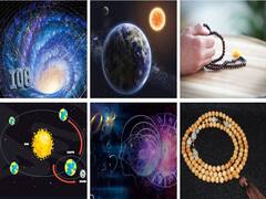 Spirituality: ఆధ్యాత్మికంగా 108 కి ఎంత ప్రాముఖ్యత ఉందో తెలుసా..