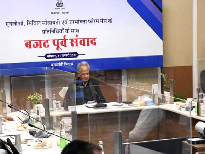 Rajasthan CM Ashok Gehlot said Active and equal participation of all sections is necessary in the development of the state Rajasthan: सीएम गहलोत ने Budget को लेकर कही बड़ी बात, बोले- जरूरी है सभी वर्गों की सक्रिय और समान भागीदारी