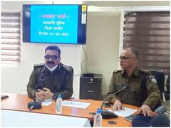 Ujjain News: थाने में भ्रष्टाचार पर लगाम लगाने की कवायद, उज्जैन पुलिस ने उठाया ये बड़ा कदम