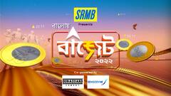 Union Budget 2022: '৬০ লক্ষ কর্মসংস্থান করা আমাদের লক্ষ্য', ঘোষণা কেন্দ্রীয় অর্থমন্ত্রী নির্মলা সীতারমণের | Bangla News