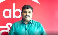 Digital Currency Explained| డిజిటల్ కరెన్సీ పై Budget లో కేంద్రం కీలకప్రకటన