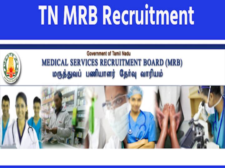 Tomorrow is the last day to apply for 174 field assistant jobs in the Tamil Nadu Health Department! தமிழக சுகாதாரத்துறையில் 174 கள உதவியாளர் பணி… விண்ணப்பிக்க நாளை கடைசி தேதி!