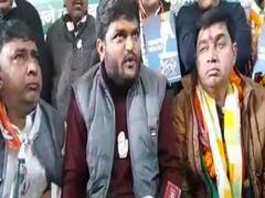 UP Election 2022: हार्दिक पटेल के बिगड़े बोल, कहा- धर्म की राजनीति करने वालों को थप्पड़ मारो